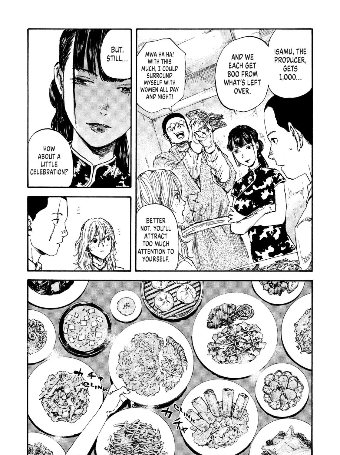 Manchuria Opium Squad Chapter 29 page 29 - 