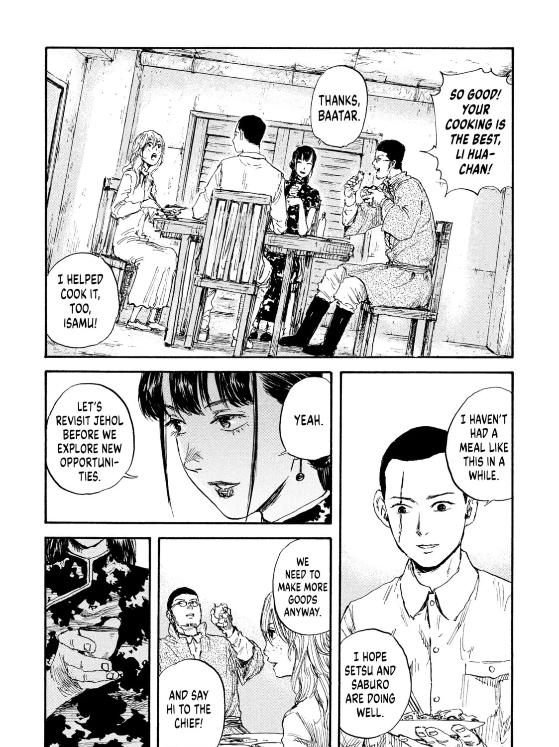 Manchuria Opium Squad Chapter 29 page 31 - 