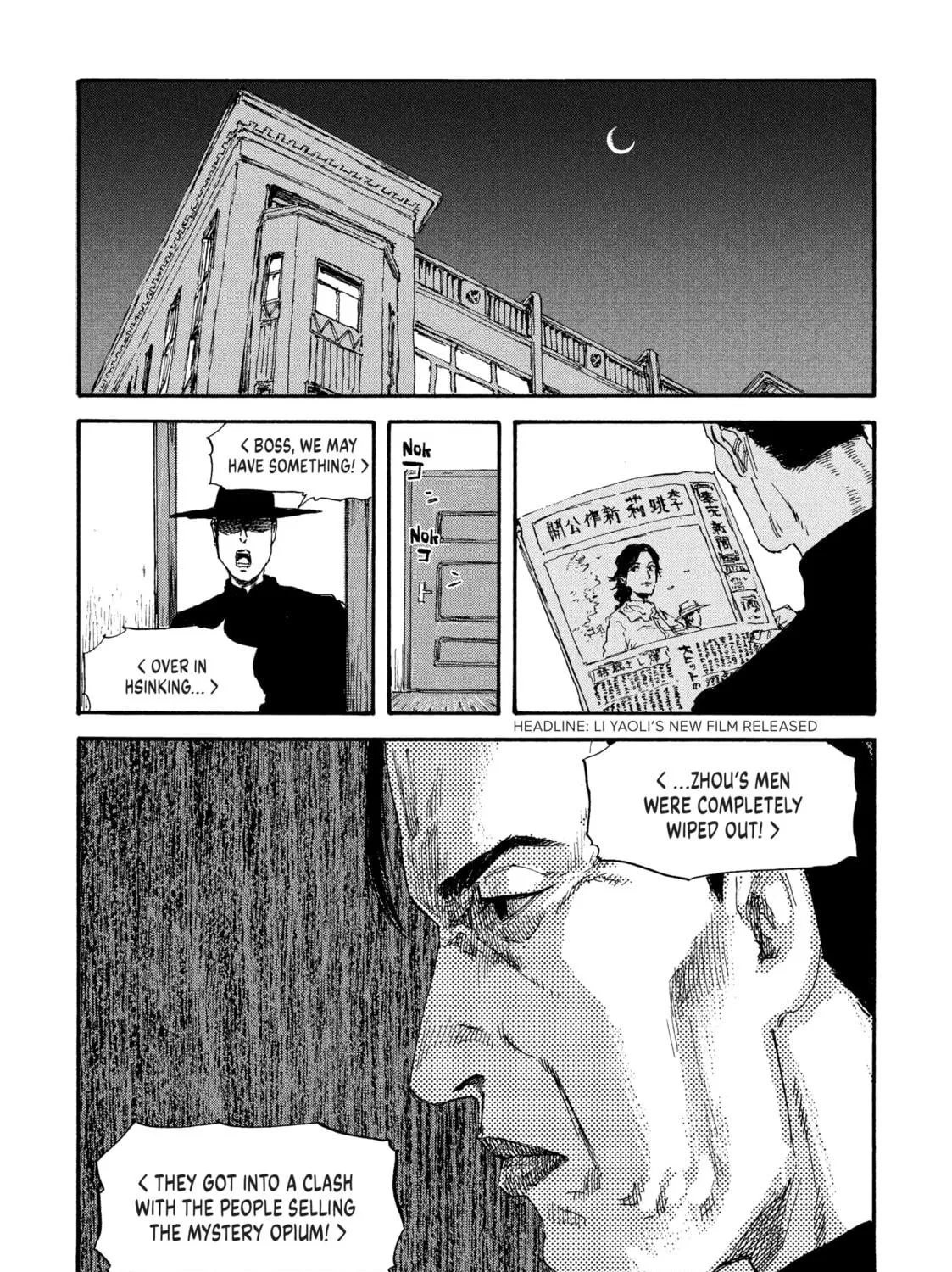Manchuria Opium Squad Chapter 29 page 35 - 