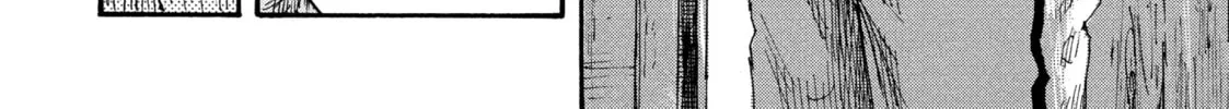 Manchuria Opium Squad Chapter 29 page 8 - 