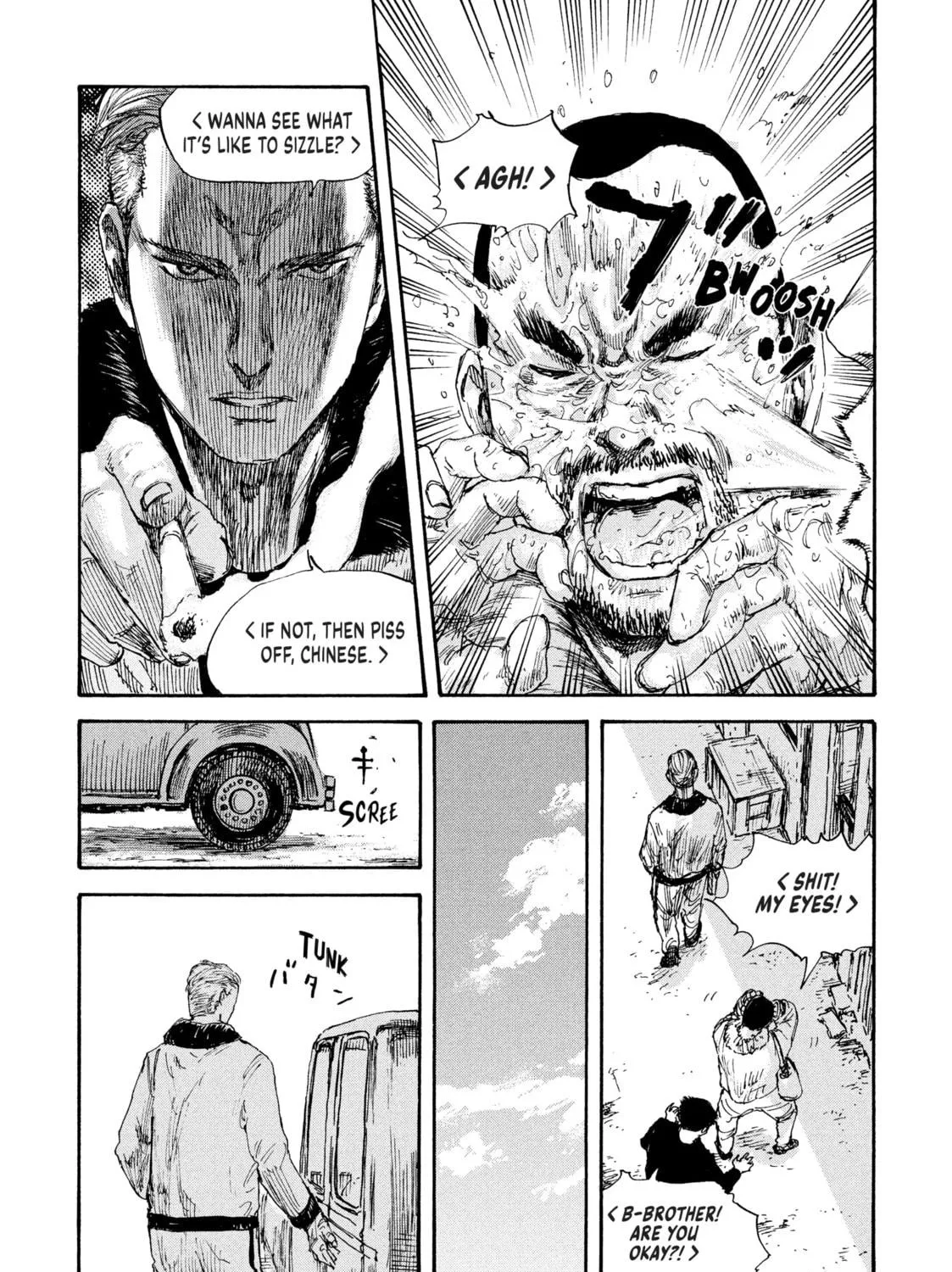 Manchuria Opium Squad Chapter 29 page 9 - 
