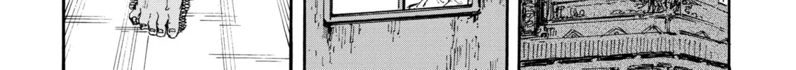 Manchuria Opium Squad Chapter 3 page 2 - 