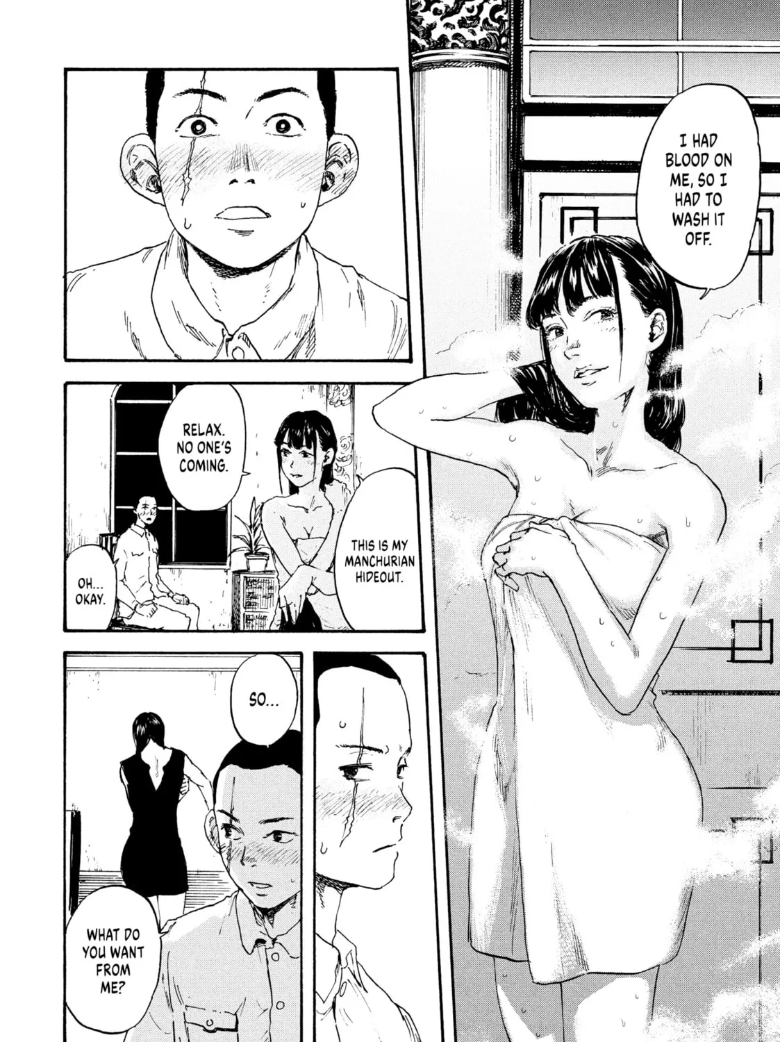 Manchuria Opium Squad Chapter 3 page 3 - 