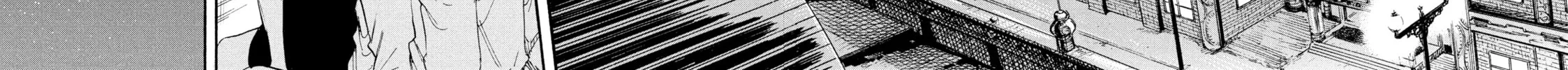 Manchuria Opium Squad Chapter 3 page 22 - 