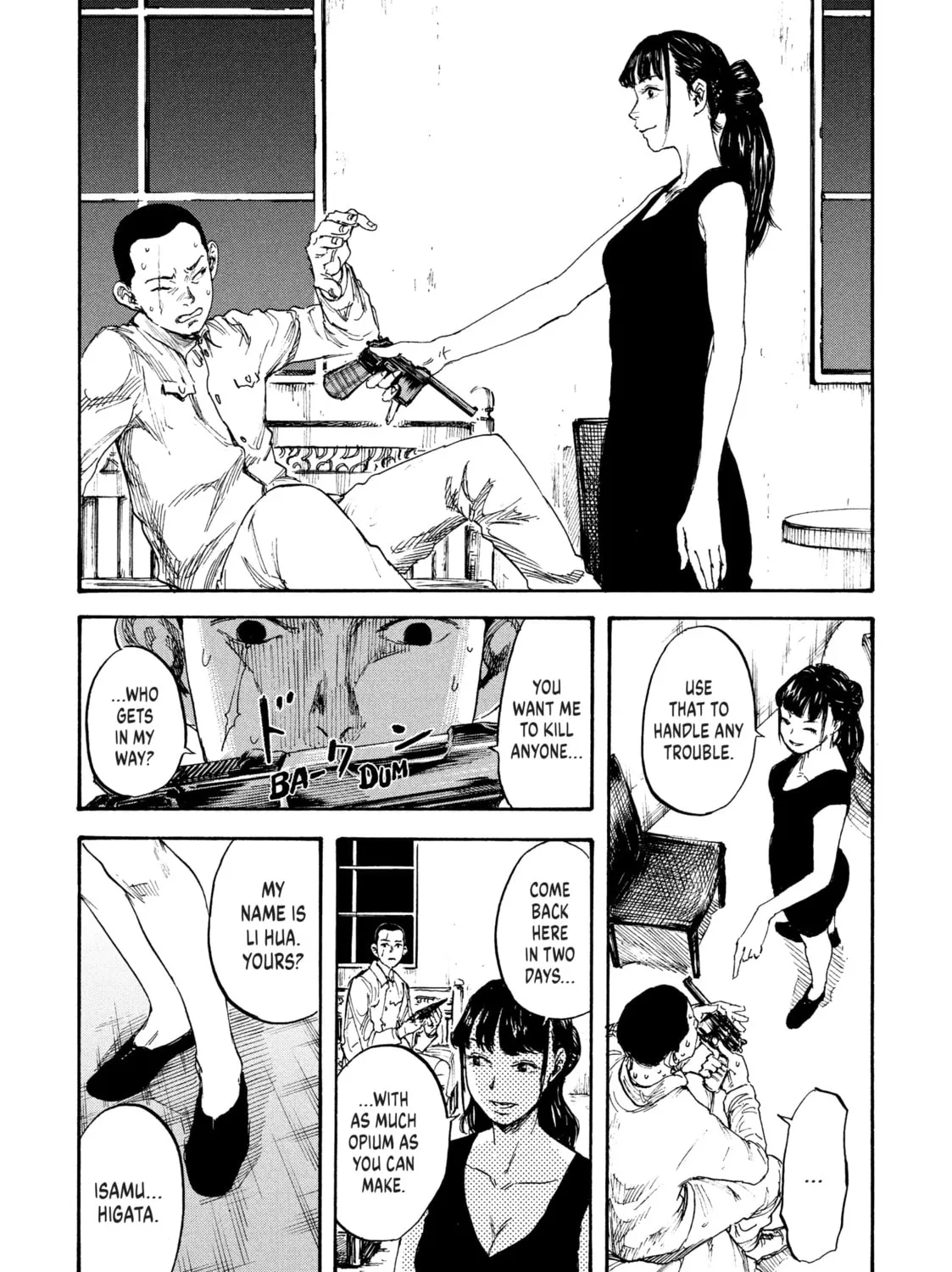 Manchuria Opium Squad Chapter 3 page 27 - 
