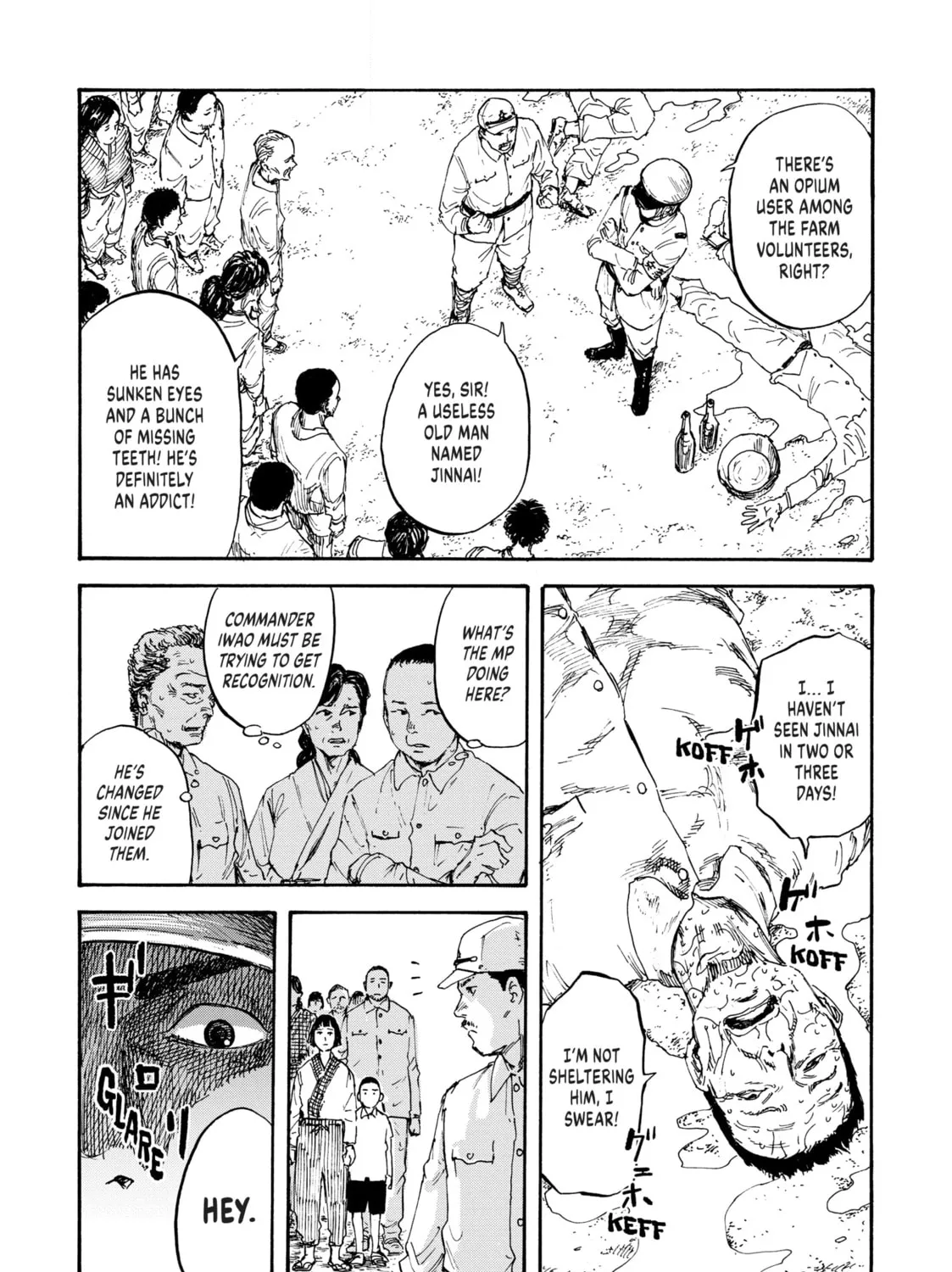 Manchuria Opium Squad Chapter 3 page 33 - 