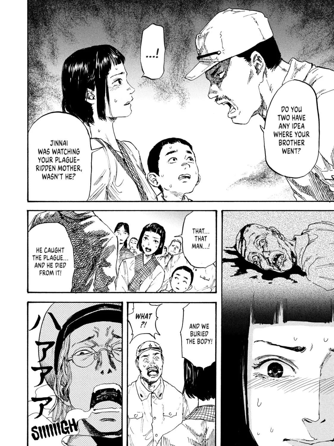 Manchuria Opium Squad Chapter 3 page 35 - 