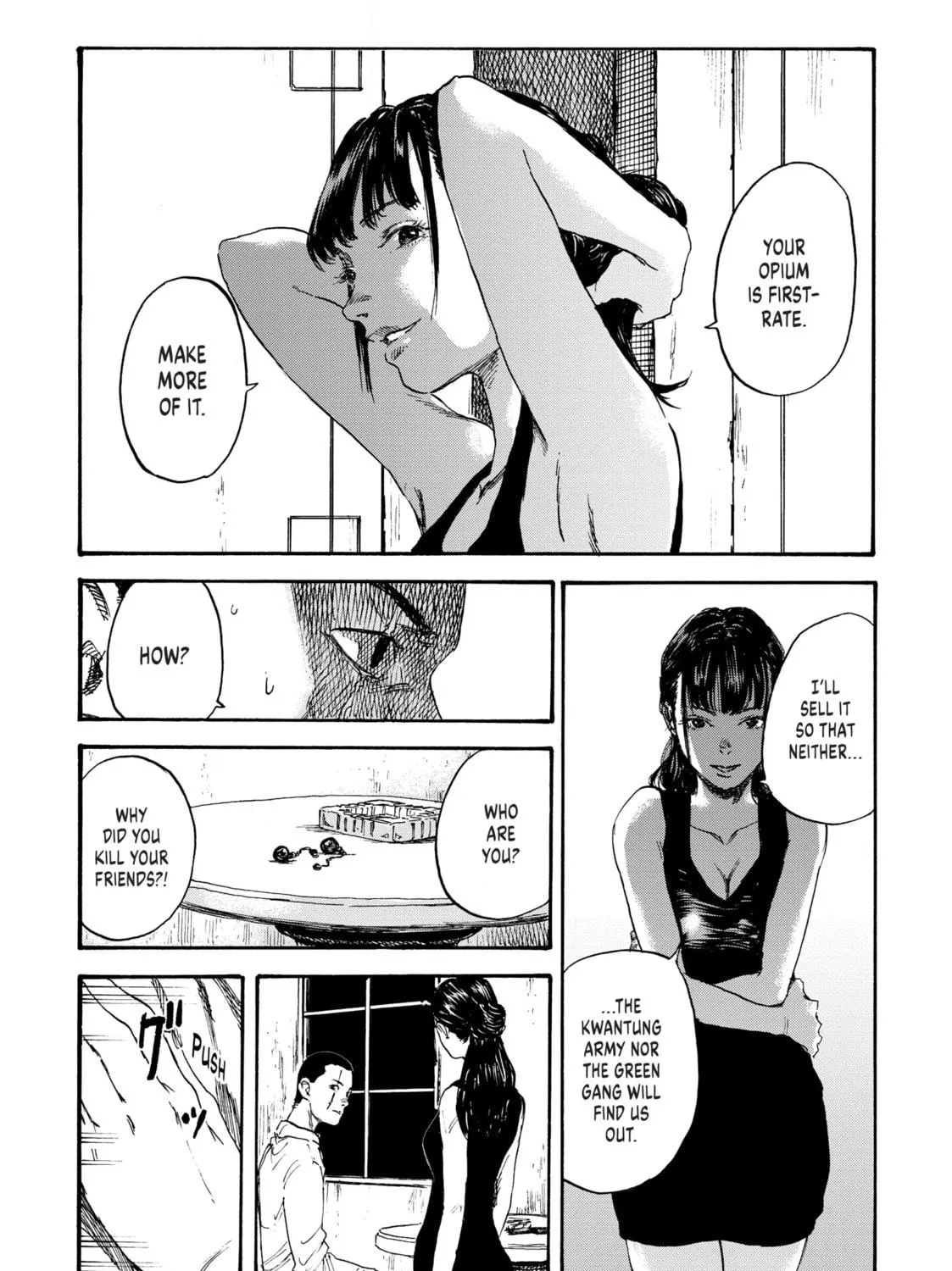 Manchuria Opium Squad Chapter 3 page 5 - 