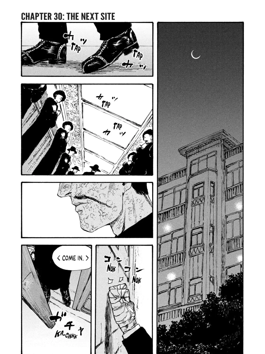 Manchuria Opium Squad Chapter 30 page 1 - 