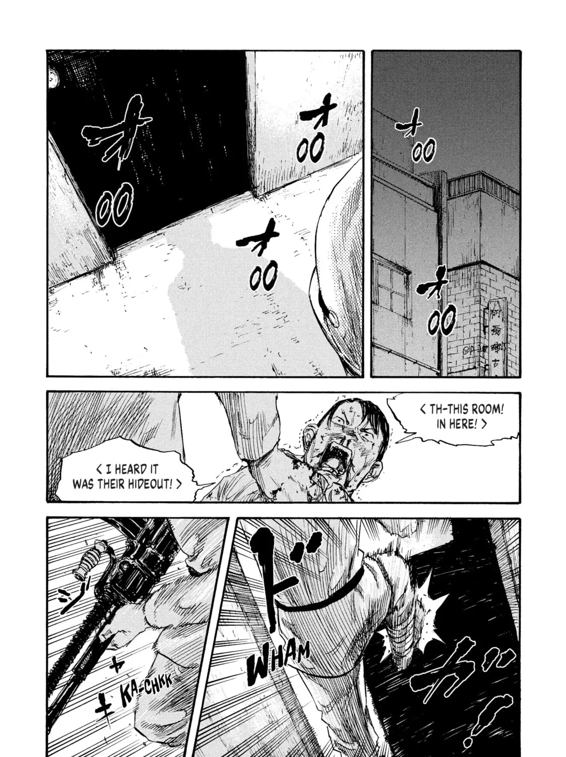 Manchuria Opium Squad Chapter 30 page 13 - 