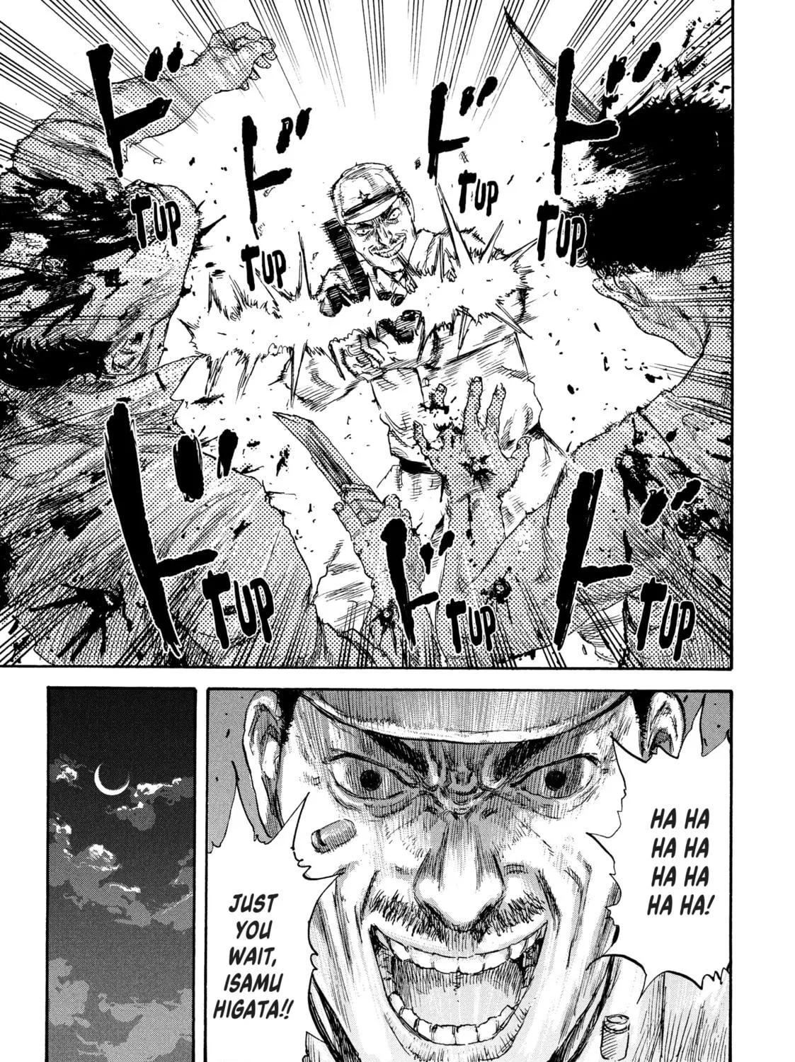 Manchuria Opium Squad Chapter 30 page 19 - 