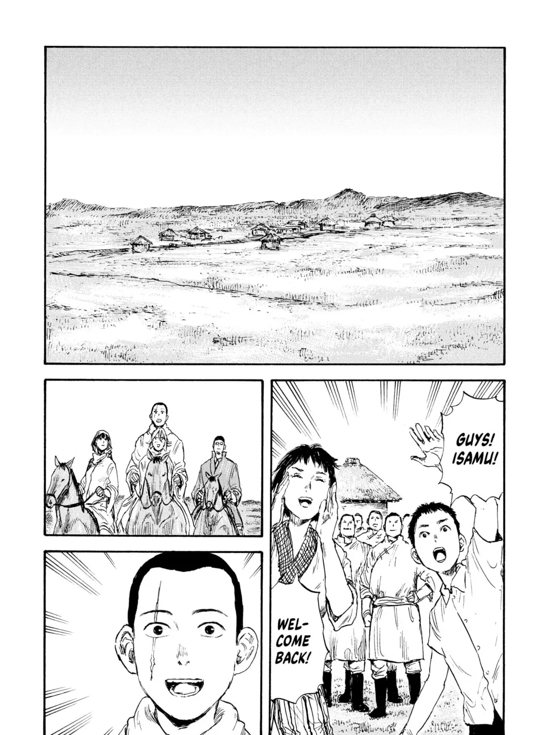 Manchuria Opium Squad Chapter 30 page 21 - 