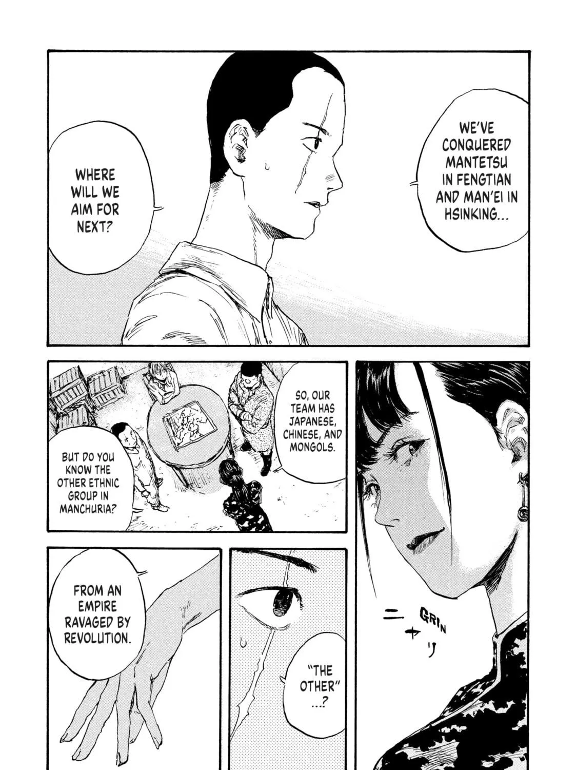 Manchuria Opium Squad Chapter 30 page 29 - 