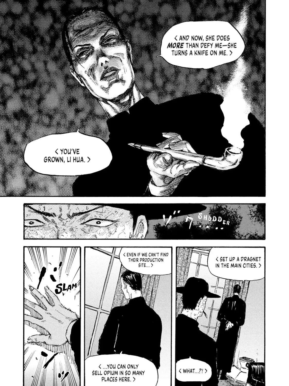 Manchuria Opium Squad Chapter 30 page 7 - 