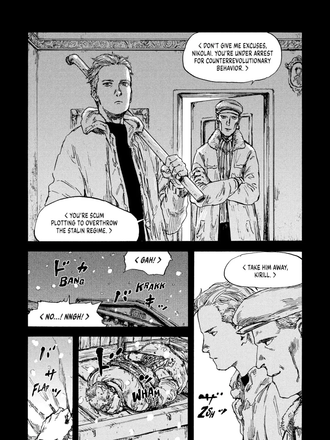 Manchuria Opium Squad Chapter 31 page 3 - 