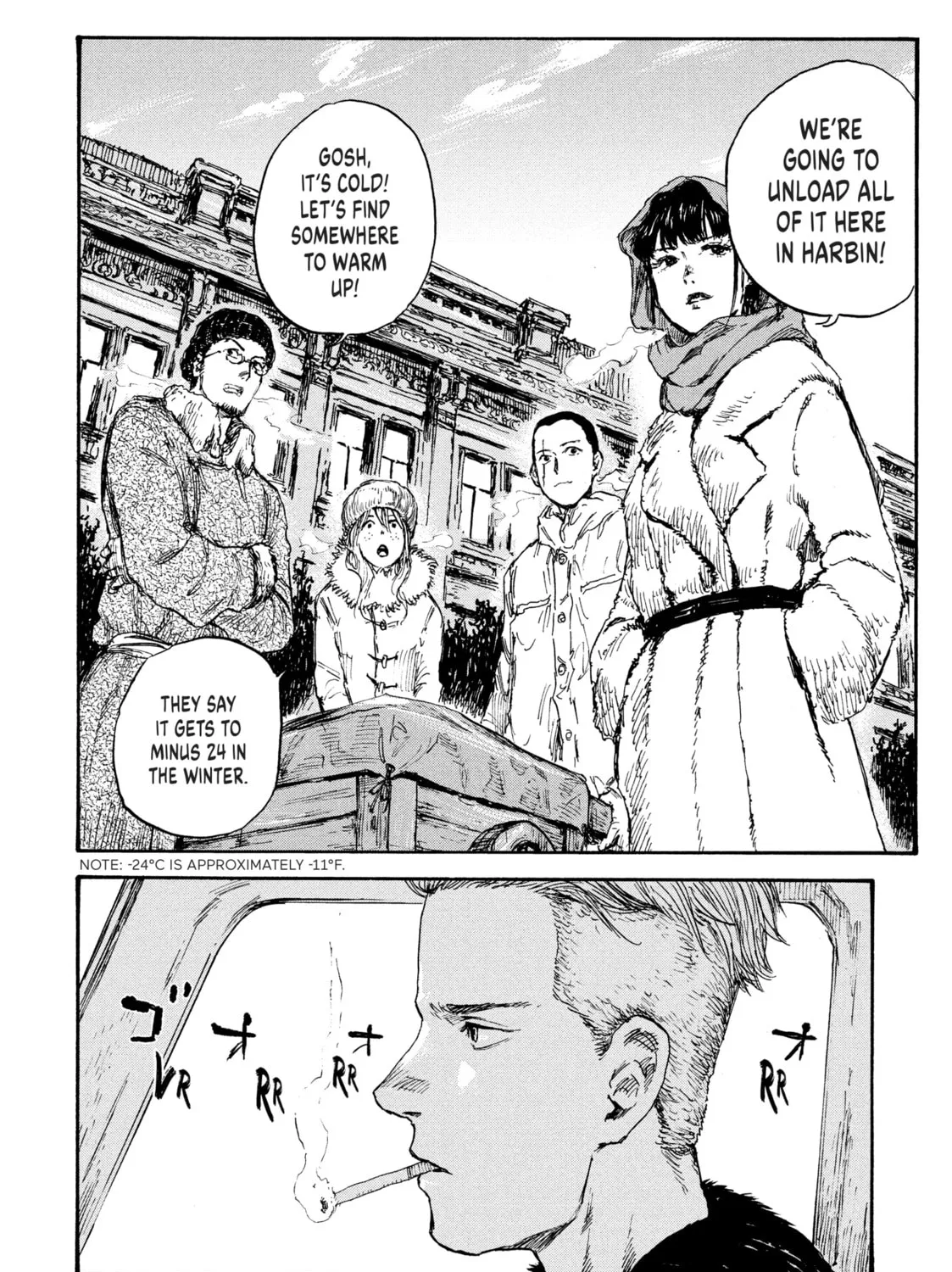 Manchuria Opium Squad Chapter 31 page 43 - 