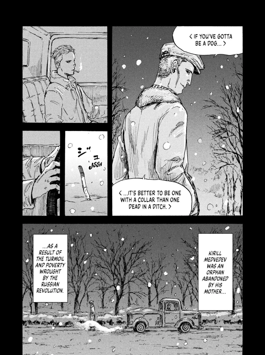 Manchuria Opium Squad Chapter 31 page 7 - 