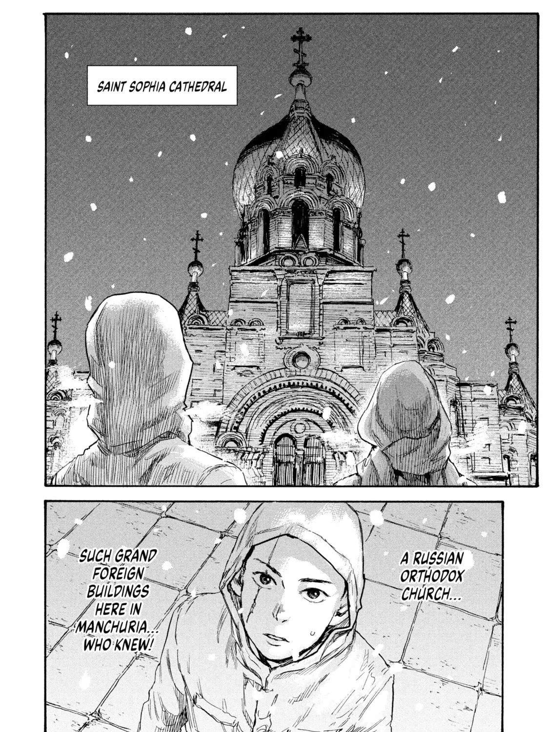 Manchuria Opium Squad Chapter 32 page 23 - 