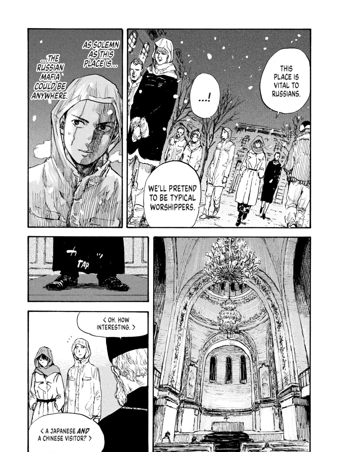 Manchuria Opium Squad Chapter 32 page 25 - 