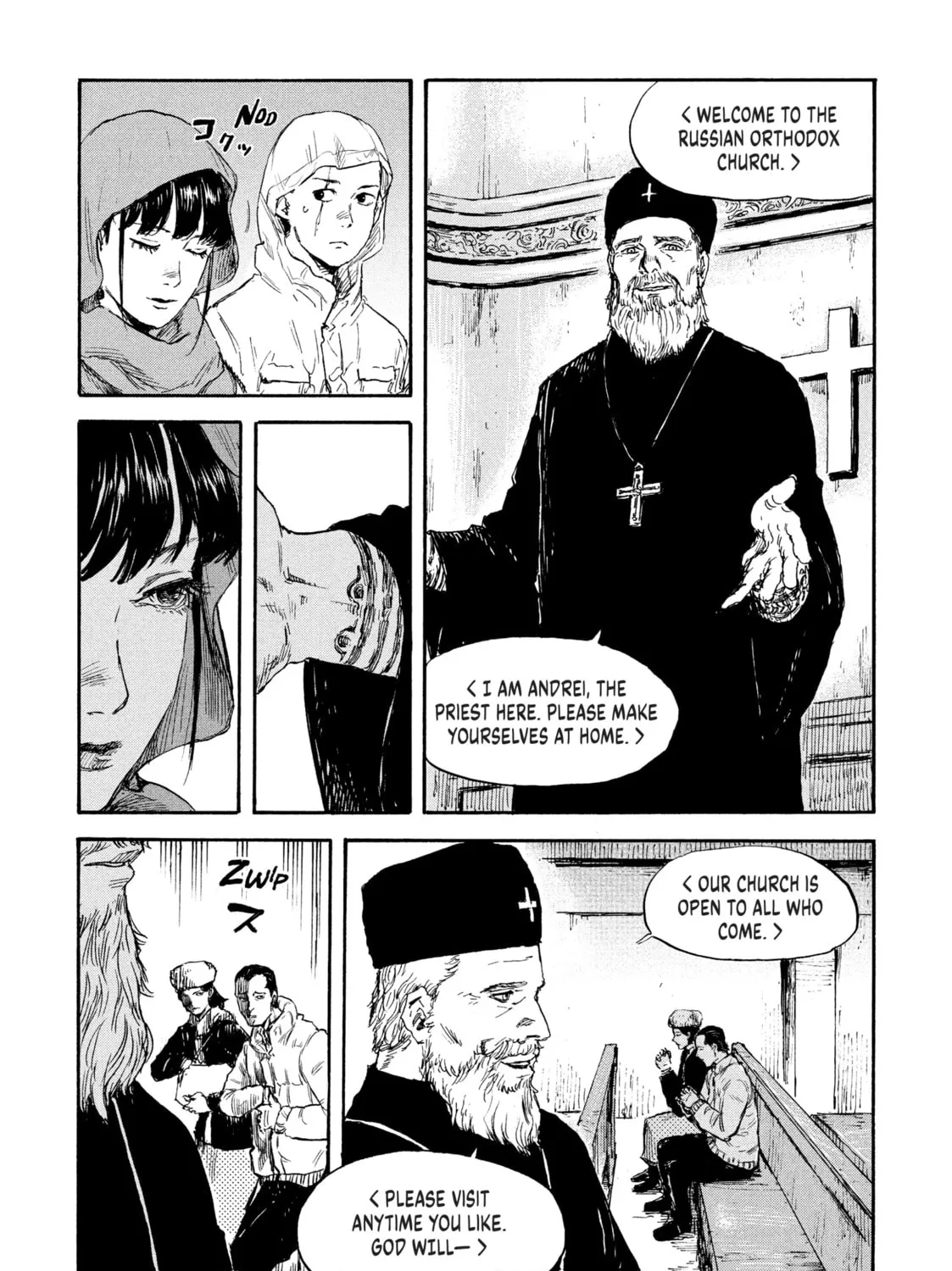 Manchuria Opium Squad Chapter 32 page 27 - 