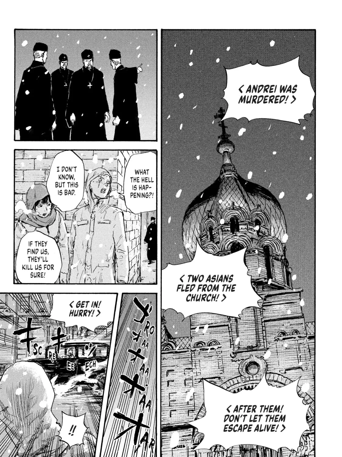 Manchuria Opium Squad Chapter 32 page 33 - 