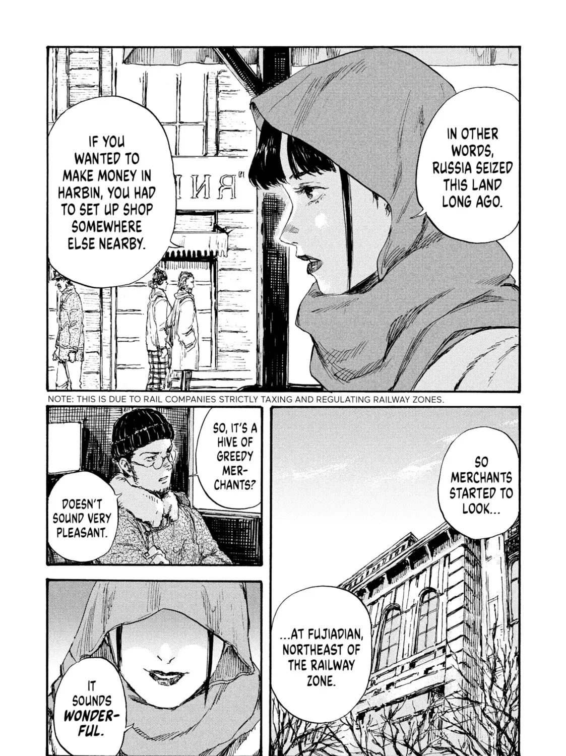 Manchuria Opium Squad Chapter 32 page 7 - 