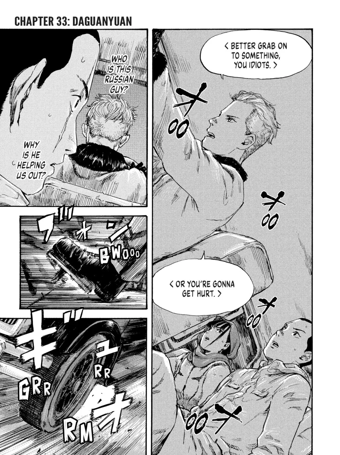 Manchuria Opium Squad Chapter 33 page 1 - 