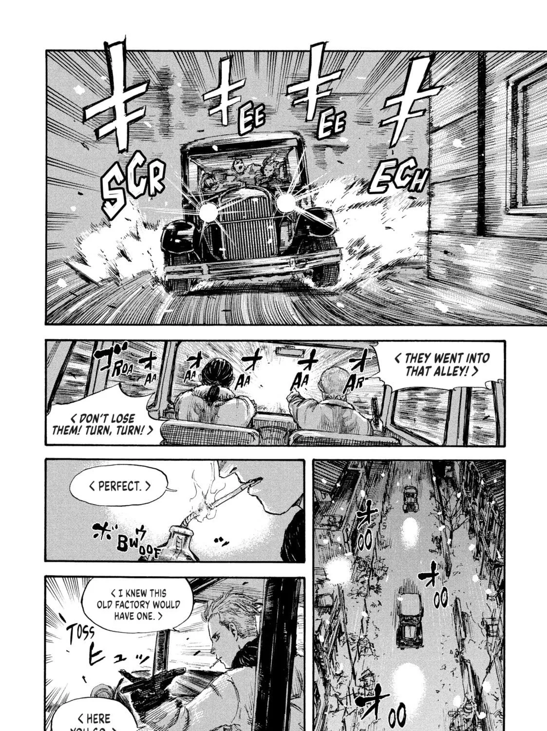 Manchuria Opium Squad Chapter 33 page 11 - 