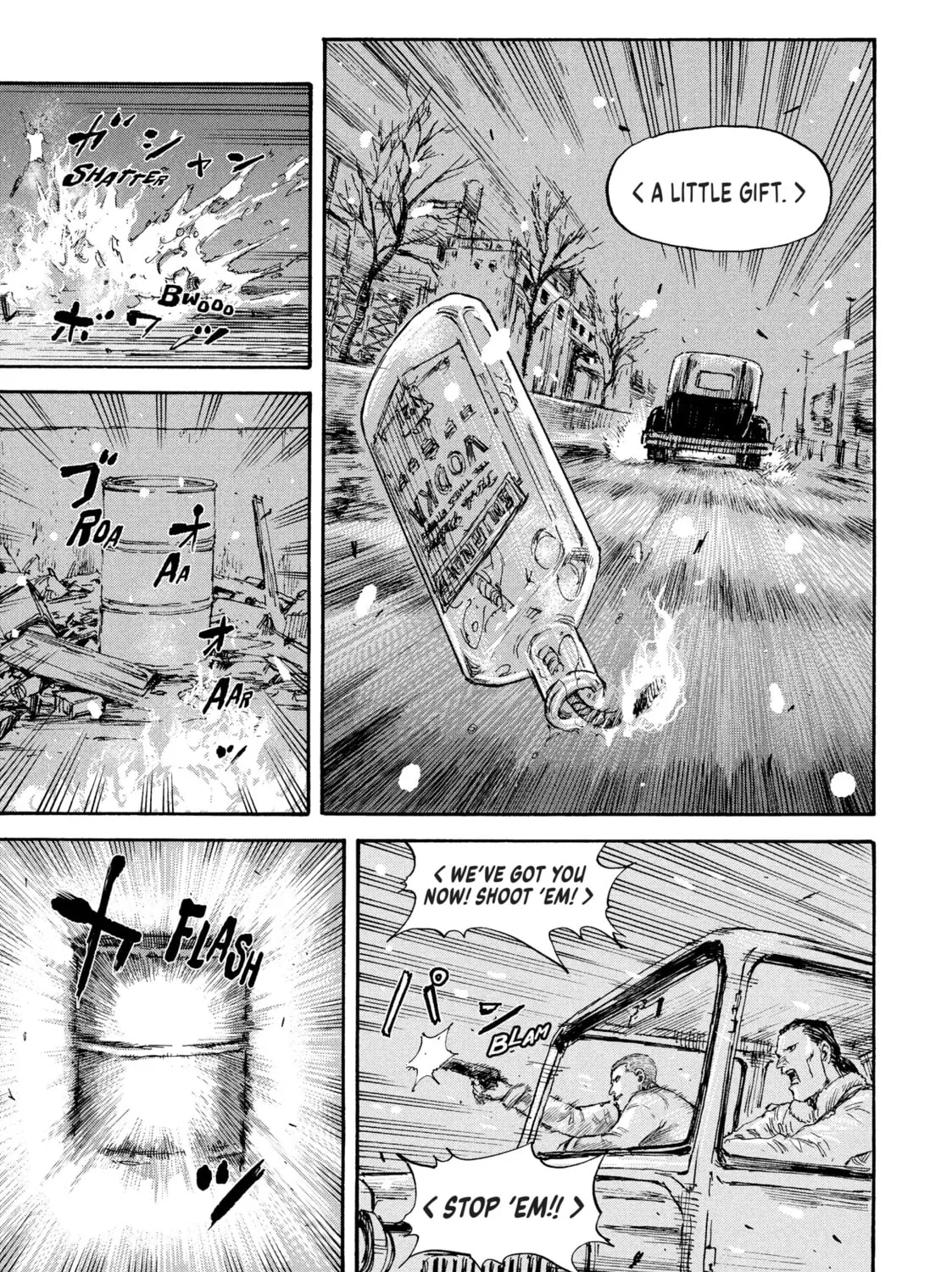 Manchuria Opium Squad Chapter 33 page 13 - 