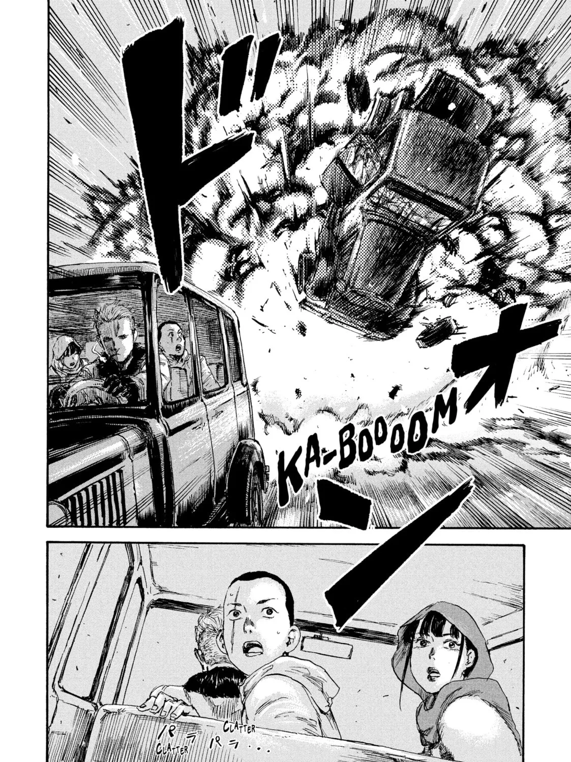Manchuria Opium Squad Chapter 33 page 15 - 