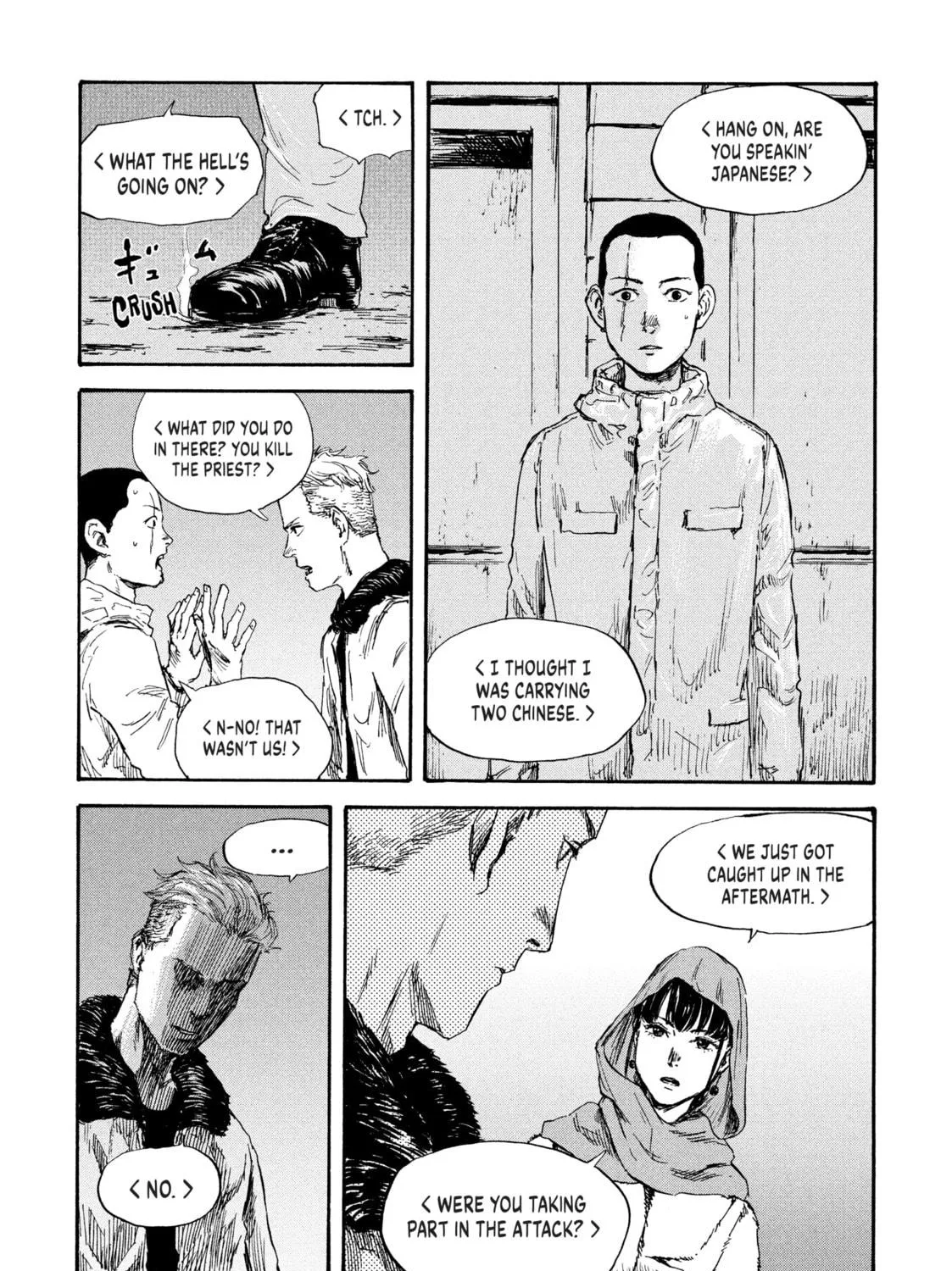 Manchuria Opium Squad Chapter 33 page 19 - 