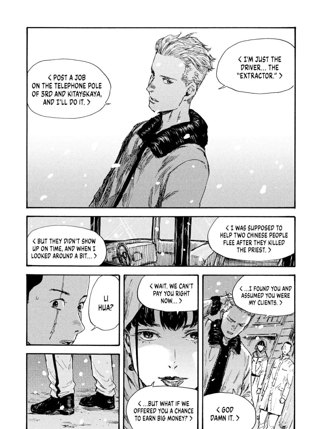 Manchuria Opium Squad Chapter 33 page 21 - 
