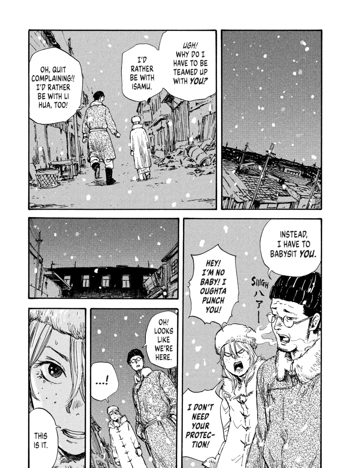 Manchuria Opium Squad Chapter 33 page 25 - 