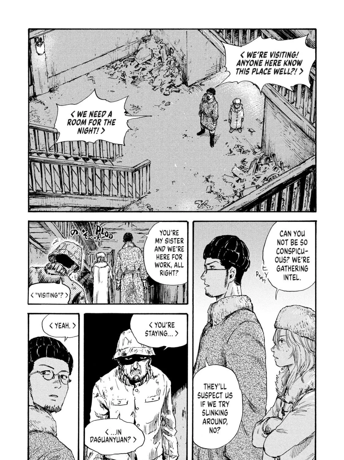 Manchuria Opium Squad Chapter 33 page 29 - 