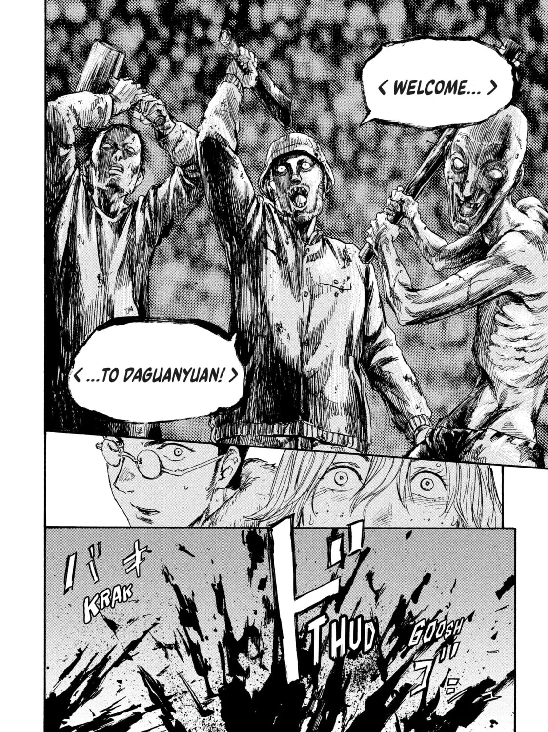 Manchuria Opium Squad Chapter 33 page 33 - 