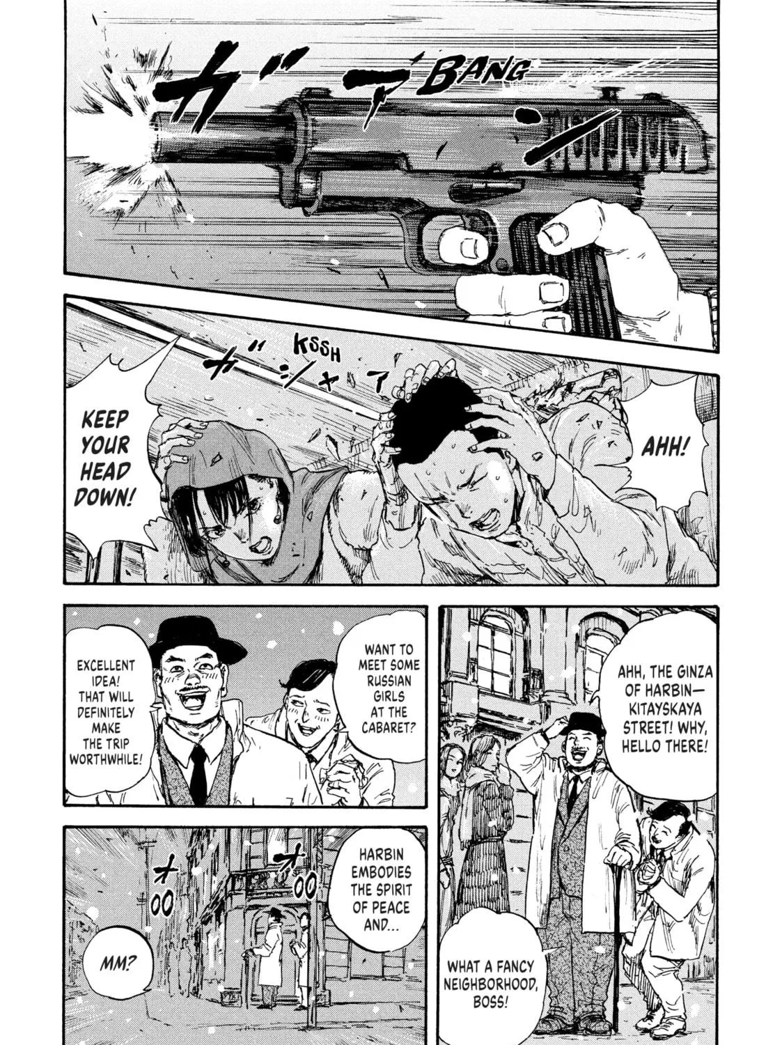 Manchuria Opium Squad Chapter 33 page 5 - 