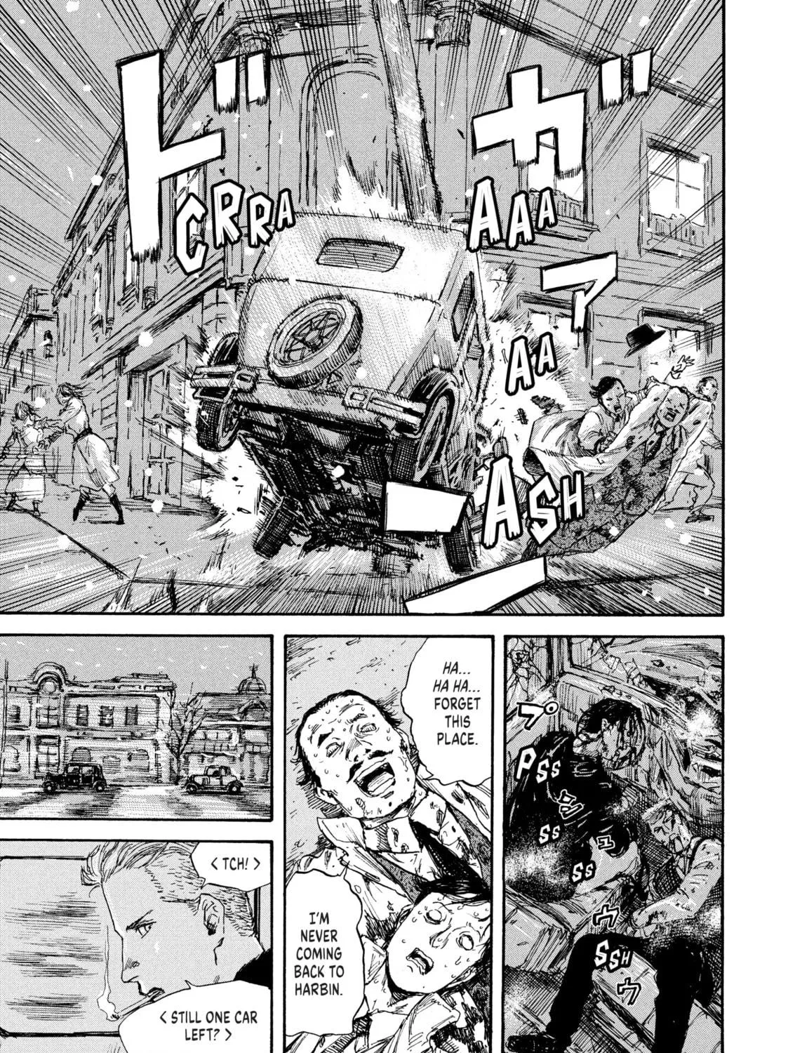 Manchuria Opium Squad Chapter 33 page 9 - 