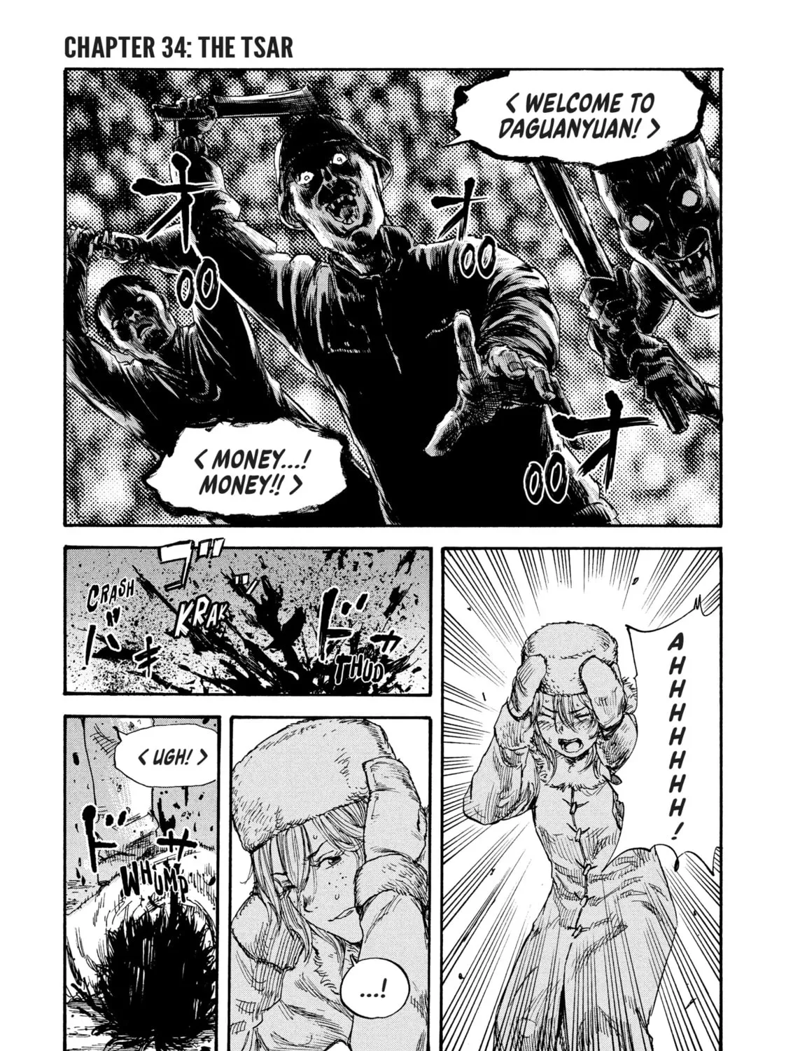 Manchuria Opium Squad Chapter 34 page 1 - 