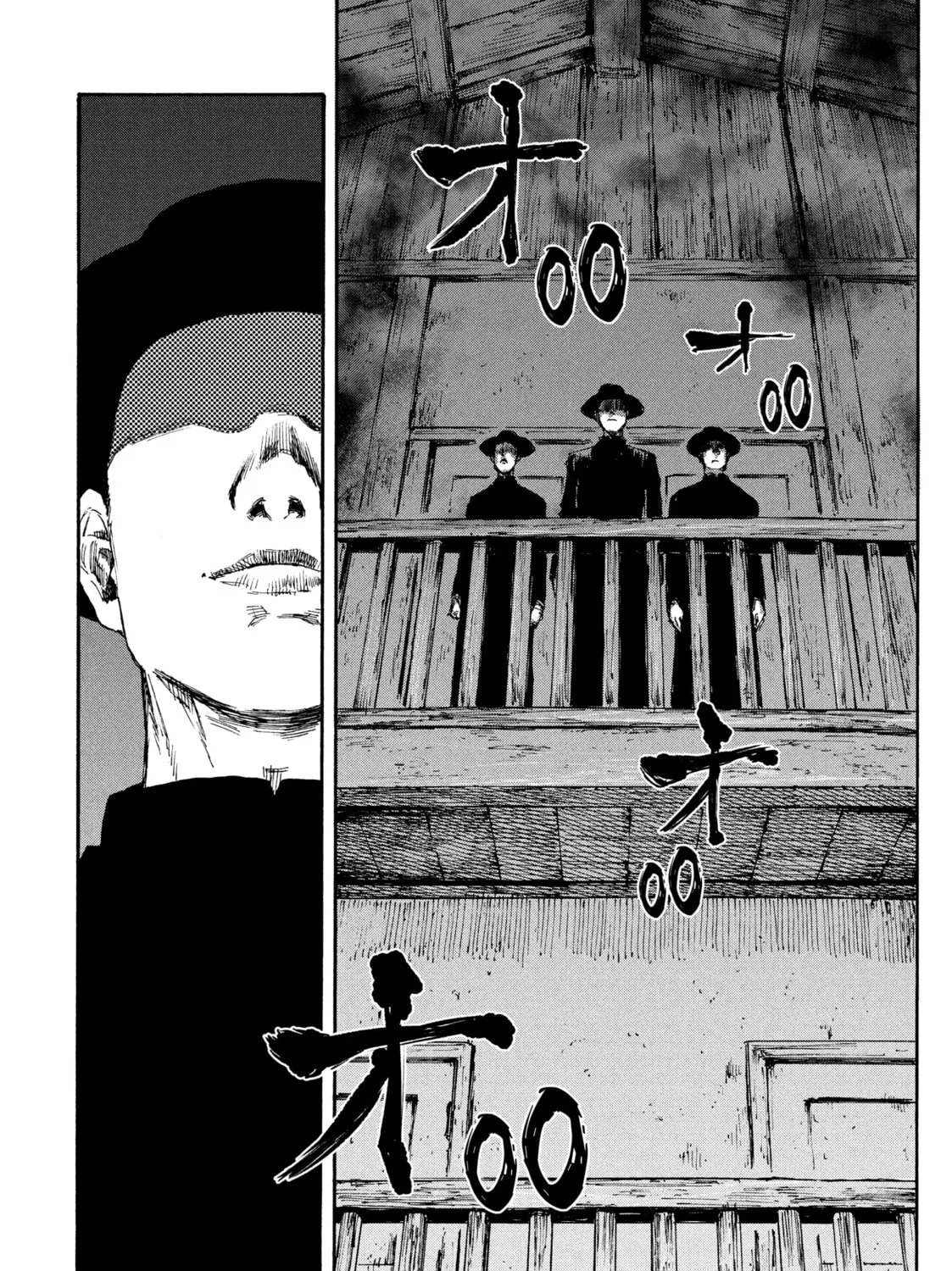 Manchuria Opium Squad Chapter 34 page 15 - 