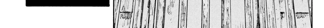 Manchuria Opium Squad Chapter 34 page 16 - 