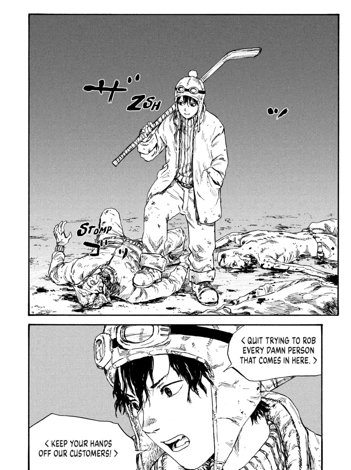 Manchuria Opium Squad Chapter 34 page 3 - 
