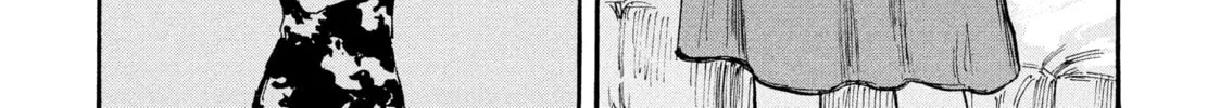 Manchuria Opium Squad Chapter 34 page 22 - 
