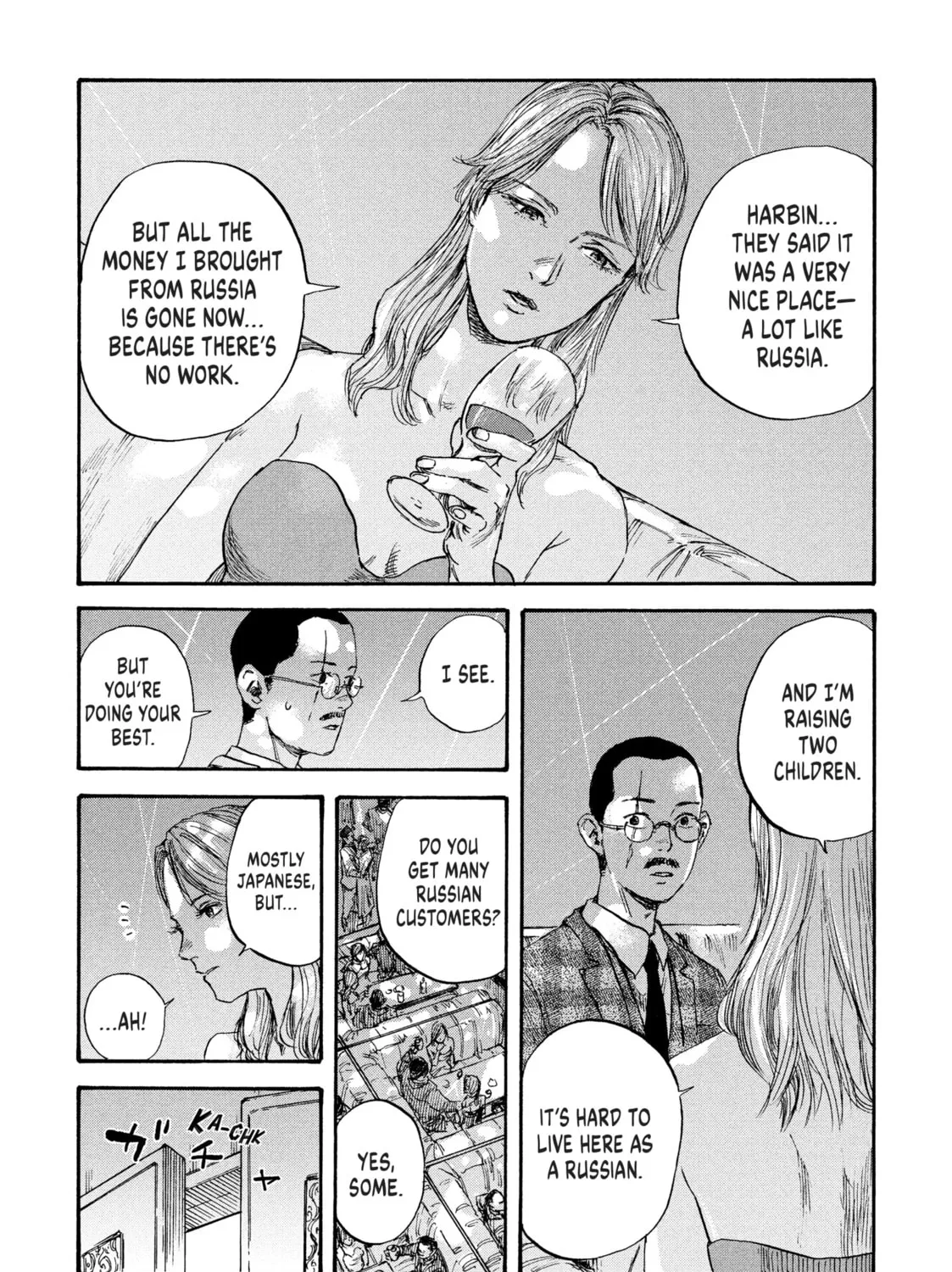 Manchuria Opium Squad Chapter 34 page 25 - 