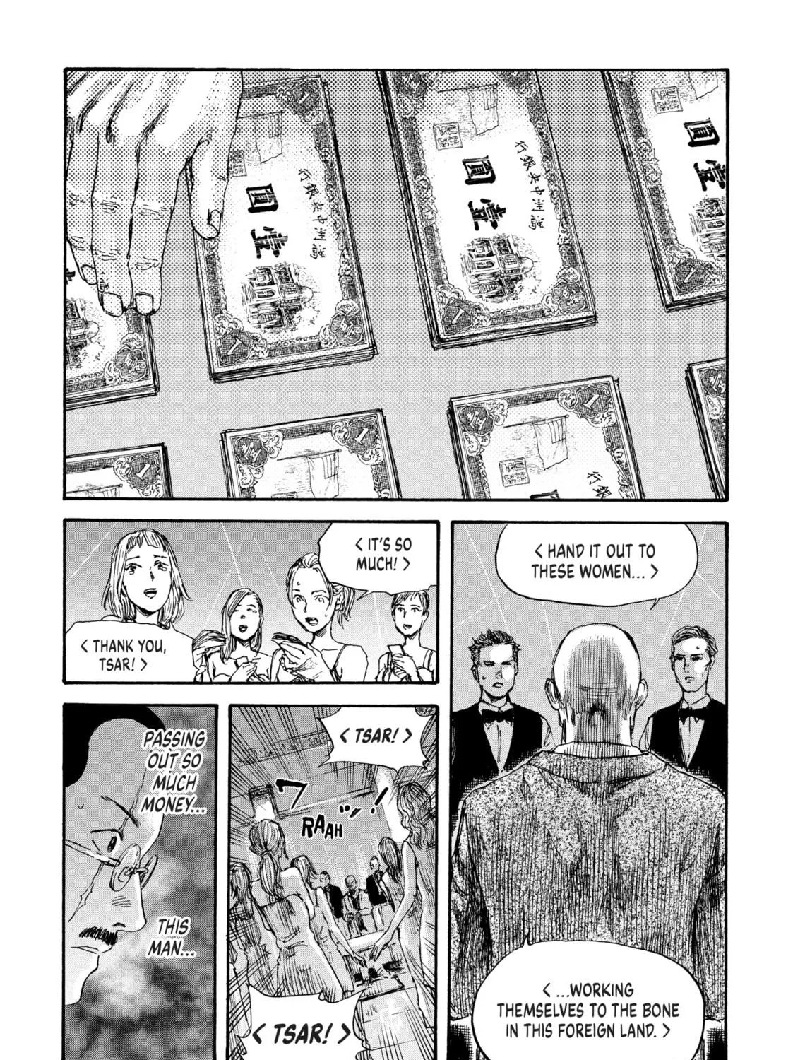 Manchuria Opium Squad Chapter 34 page 29 - 