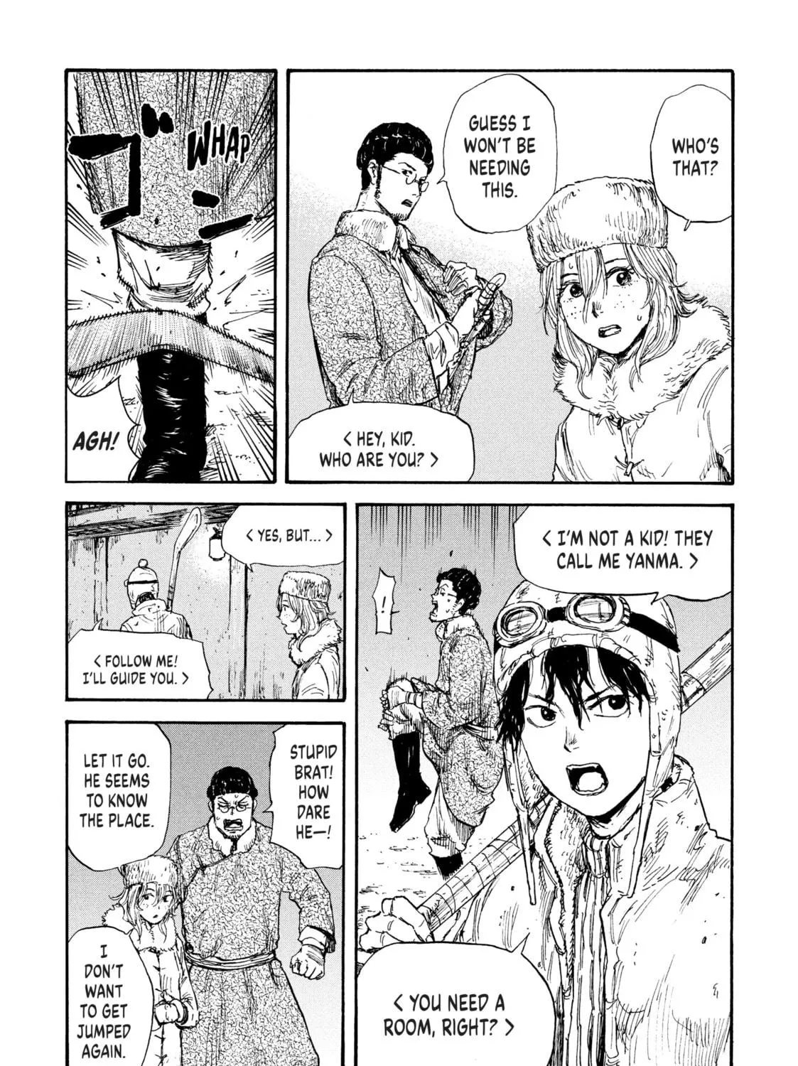 Manchuria Opium Squad Chapter 34 page 5 - 