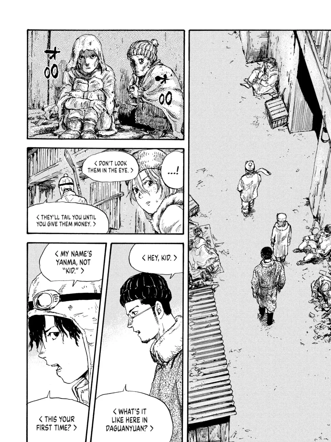 Manchuria Opium Squad Chapter 34 page 7 - 