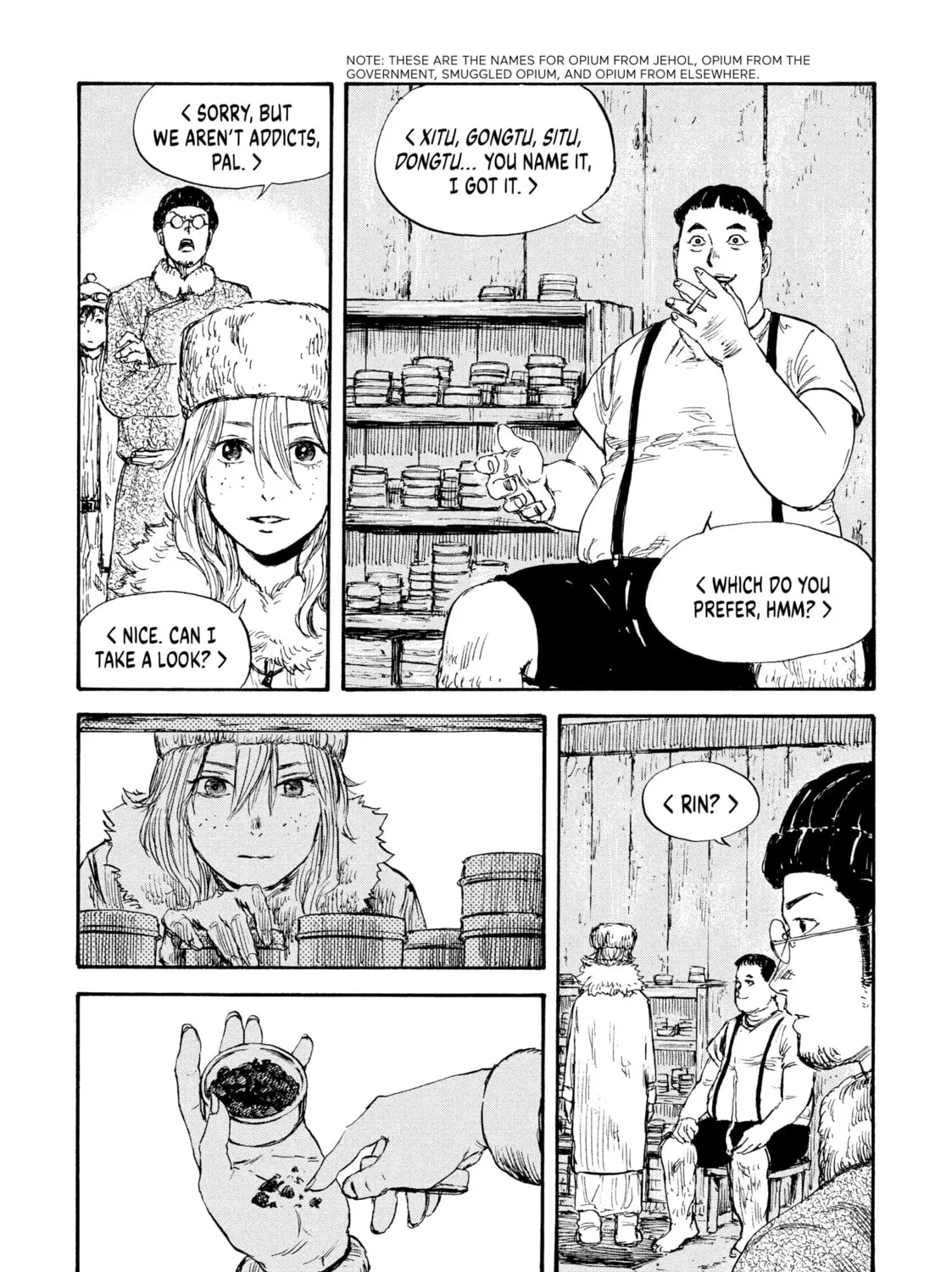 Manchuria Opium Squad Chapter 35 page 21 - 