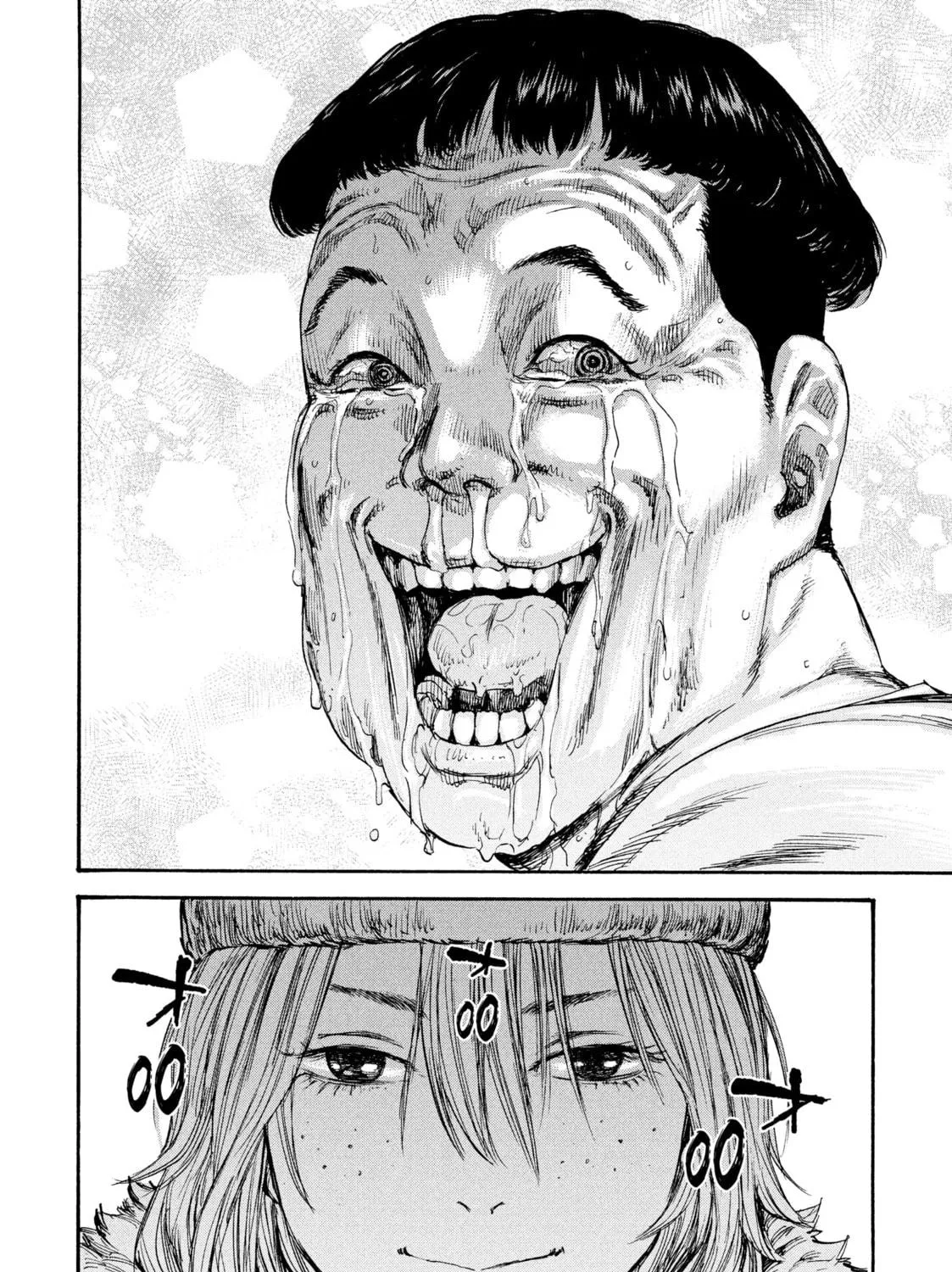 Manchuria Opium Squad Chapter 35 page 29 - 