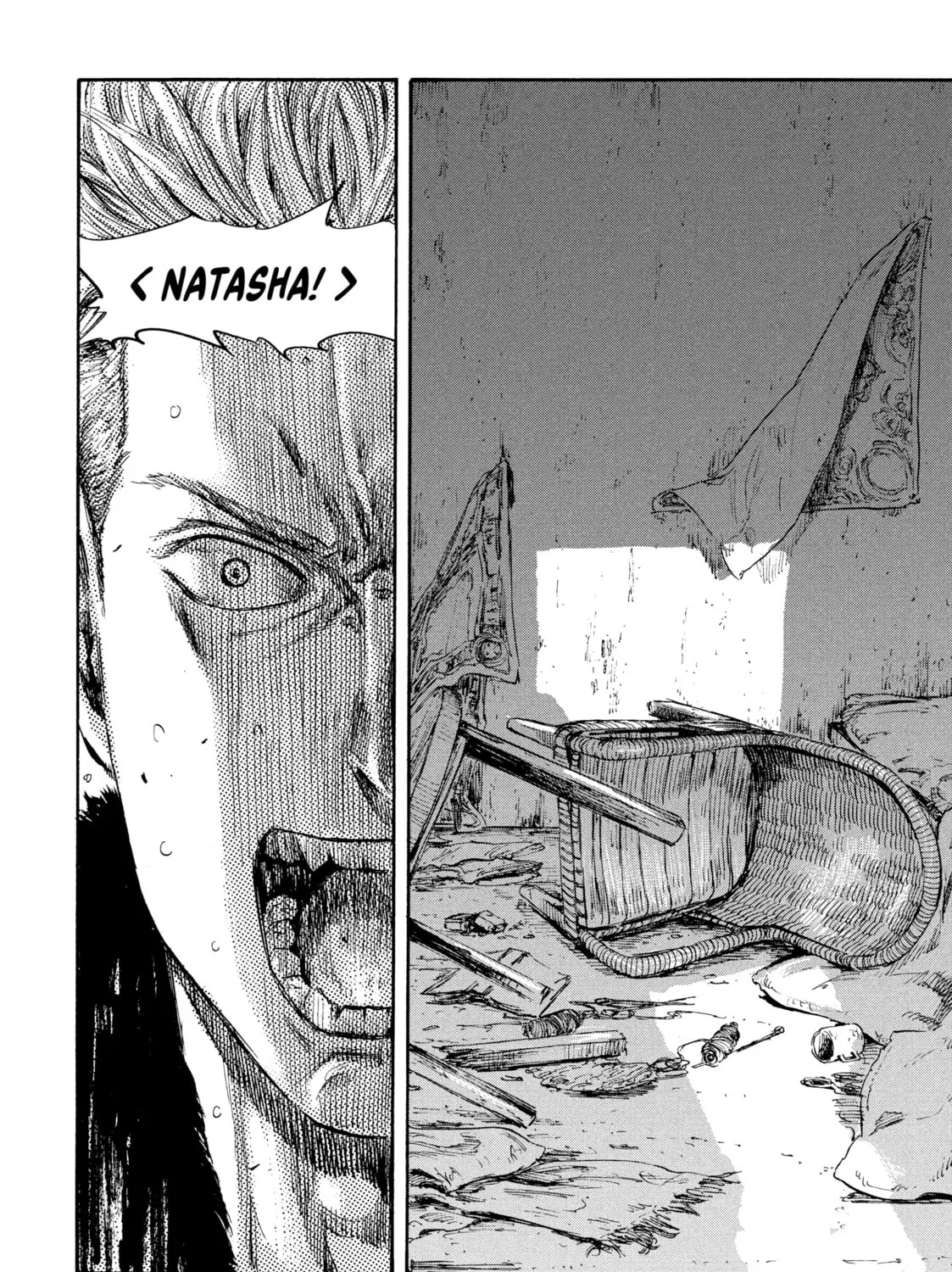 Manchuria Opium Squad Chapter 35 page 33 - 
