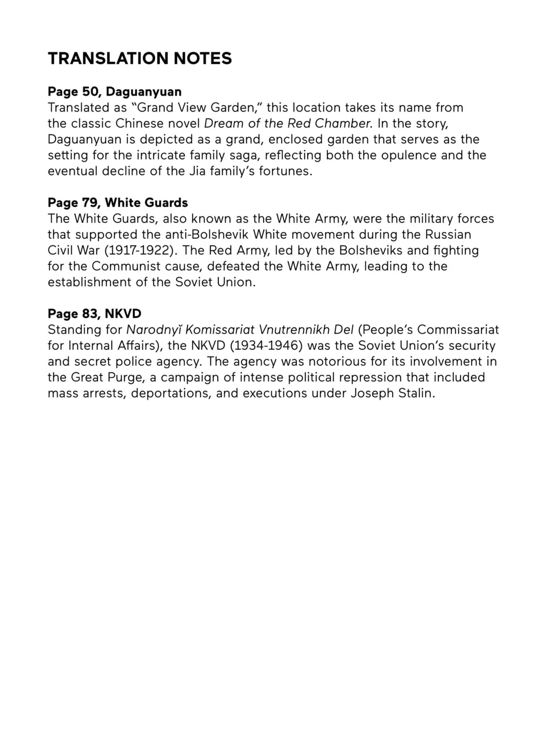 Manchuria Opium Squad Chapter 35 page 37 - 
